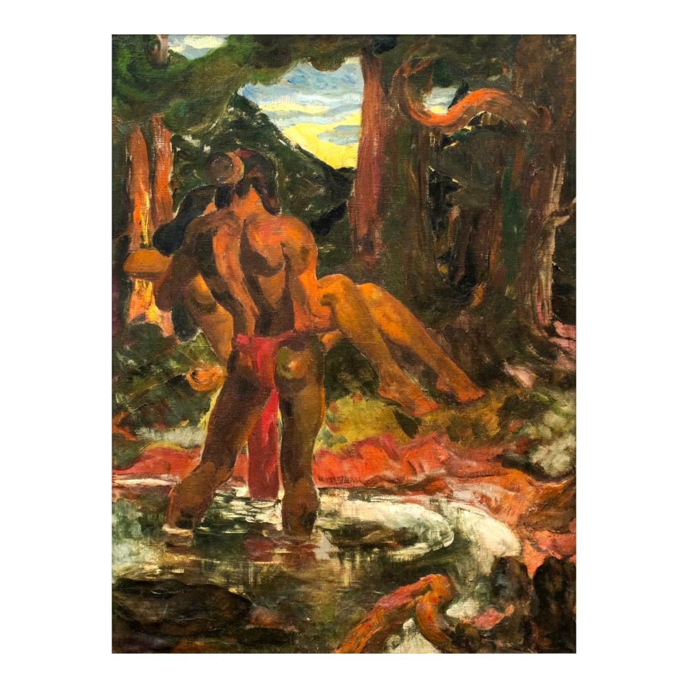 Carlos "Botong" V. Francisco (1912 - 1969) comparable sale