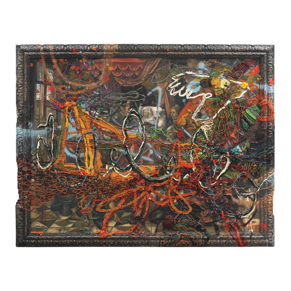 Jigger Cruz (b. 1984) comparable sale