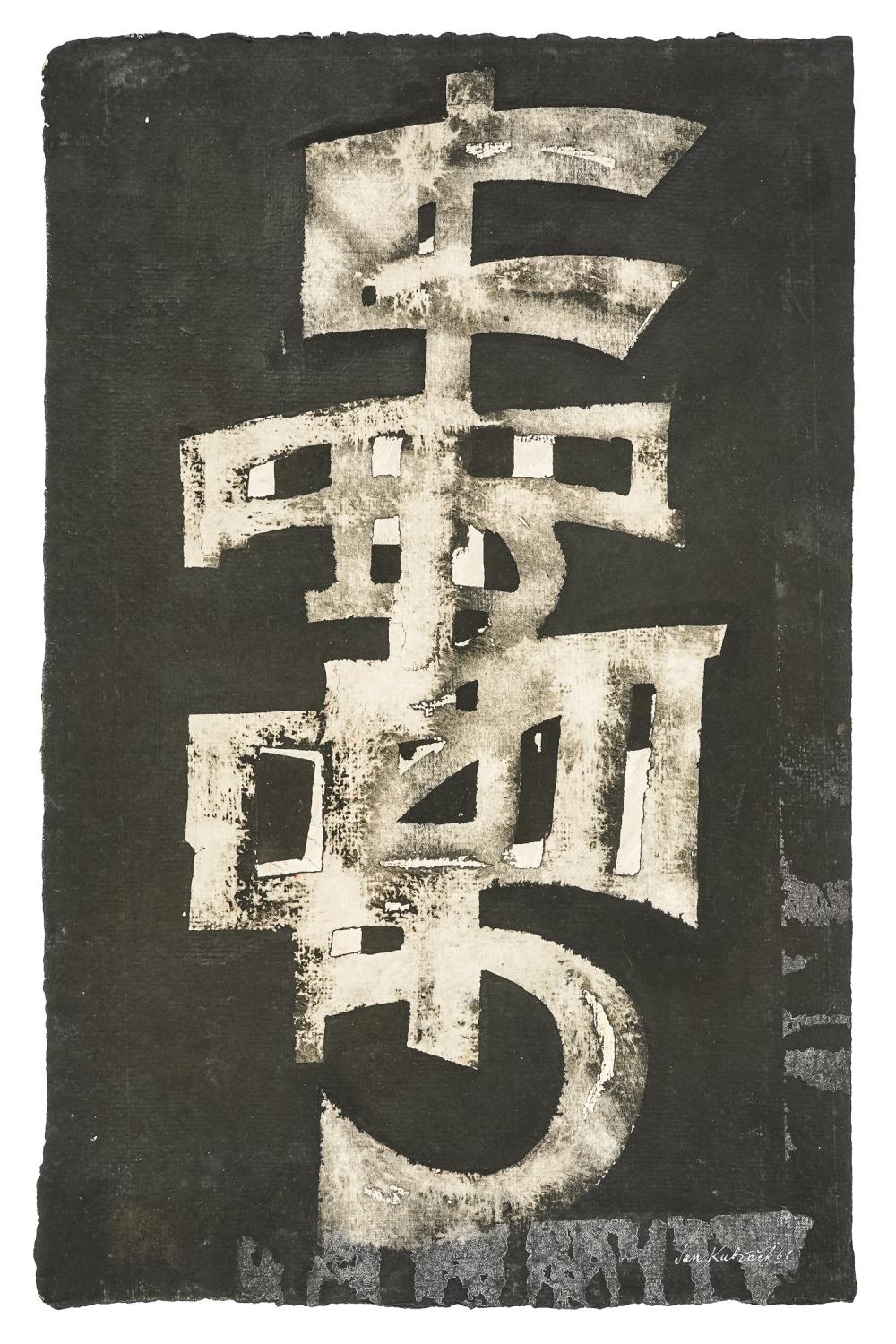 Jan Kubicek comparable auction result: jan kubicek cz 1927 2013 abstract