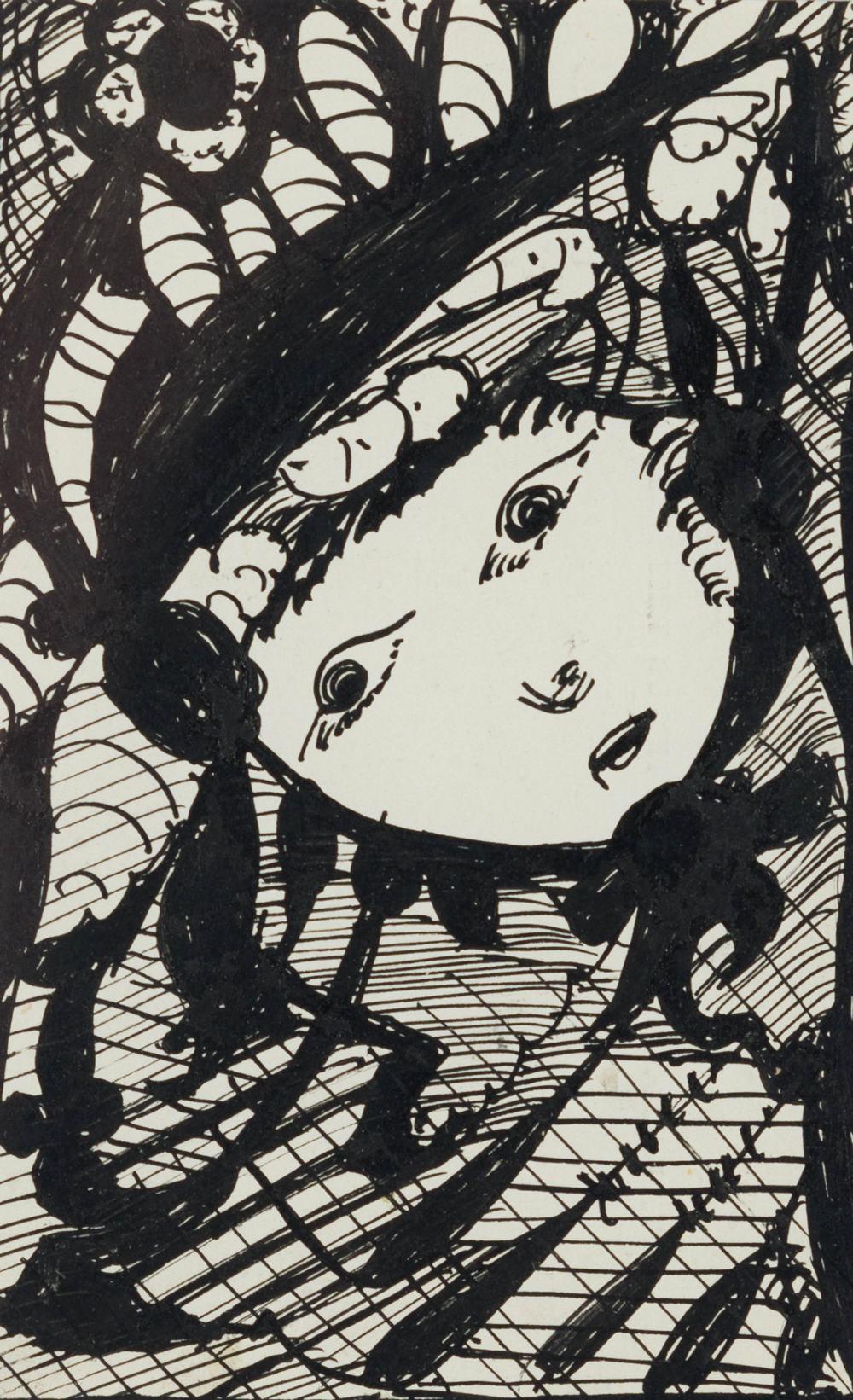 Madge Gill comparable auction result: madge gill untitled