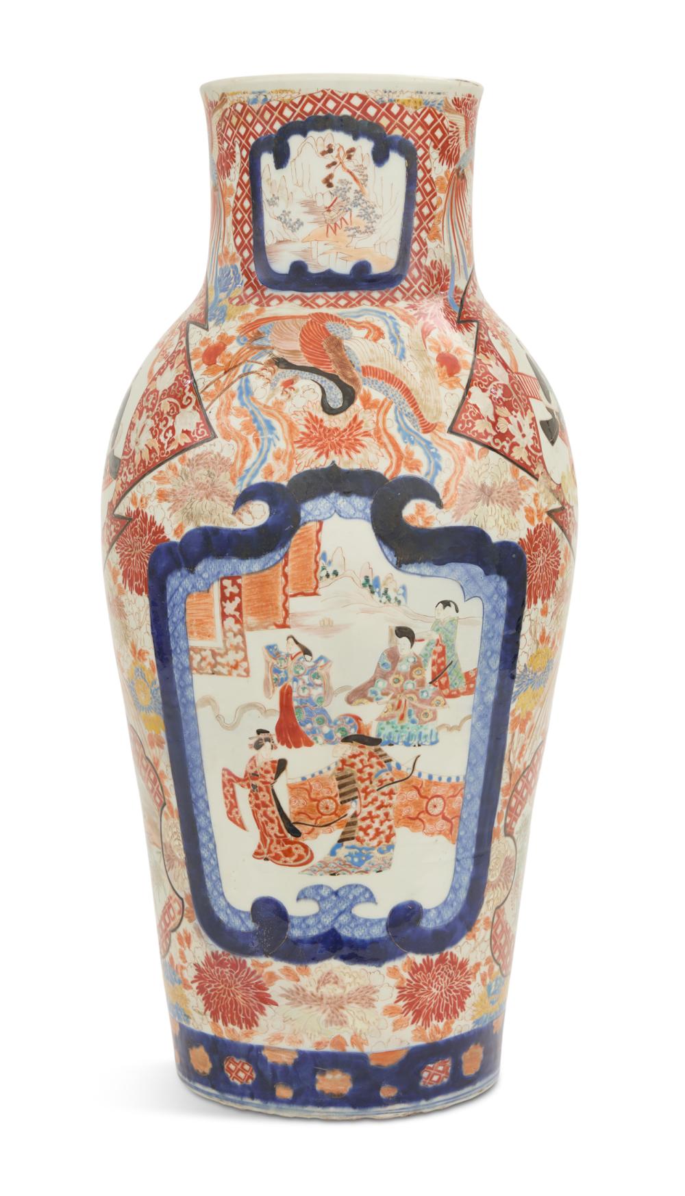 Japanese Imari porcelain floor vase