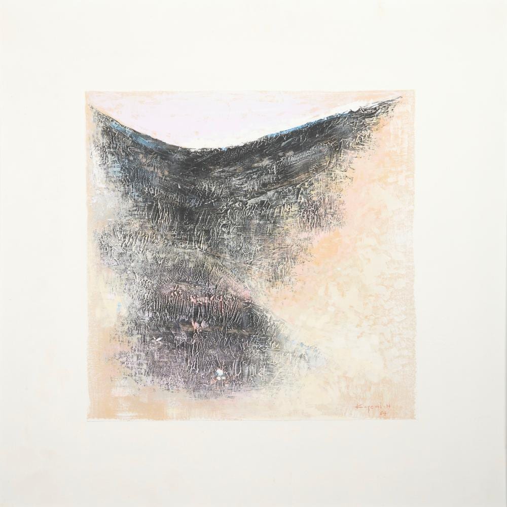 hossein kazemi iran 1924 1996 untitled · Millon & Associes · 2025-12-15 Hossein Kazemi comparable auction result: hossein kazemi iran 1924 1996 untitled