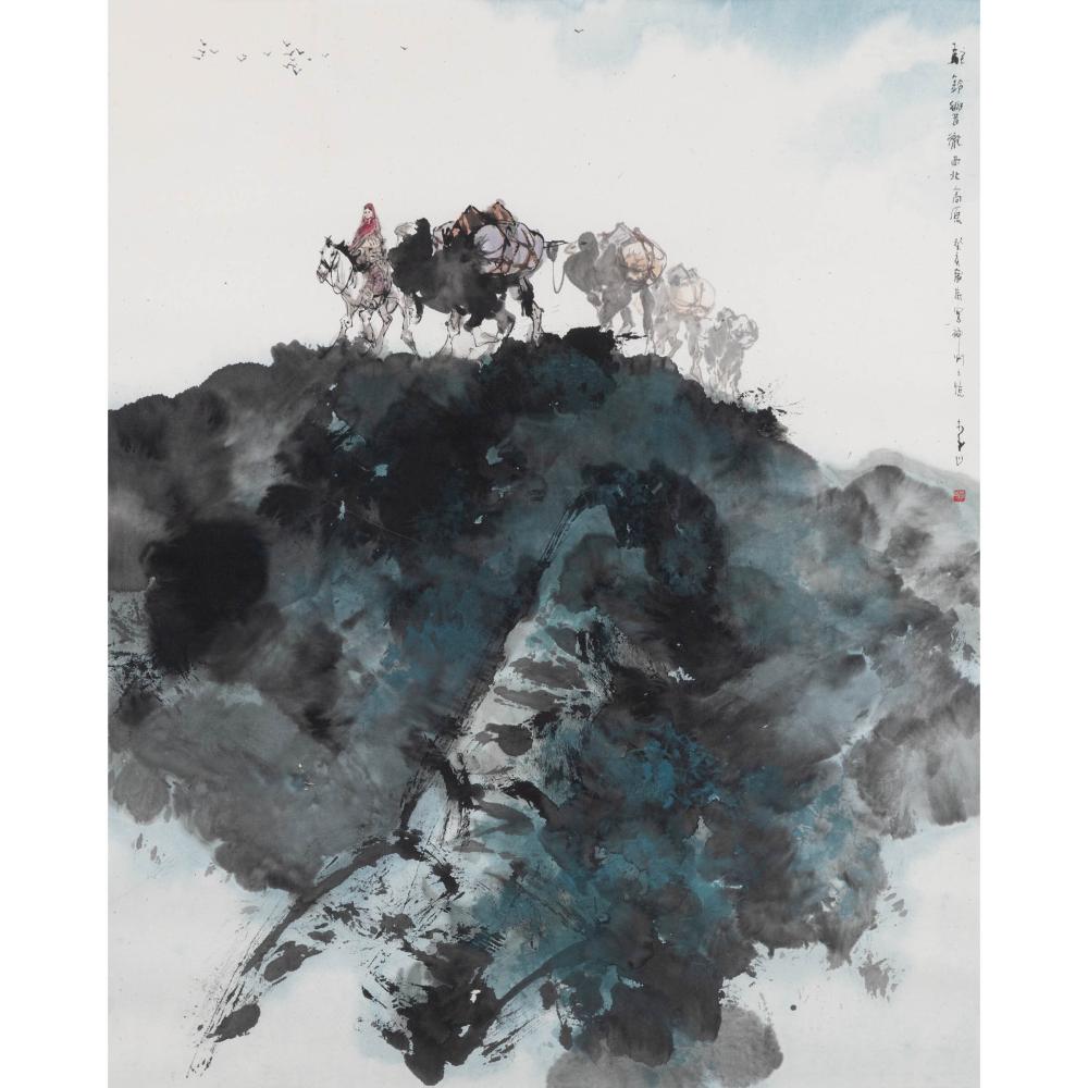 Shan (1944) Li comparable auction result: li shan 1926 2019 northwest plateau scene 1926 2019
