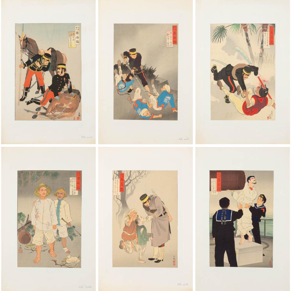 Kiyochika Kobayashi comparable auction result: kobayashi kiyochika 1847 1915 six woodblock prints from the series mirror of army and navy heroes 1847 1915