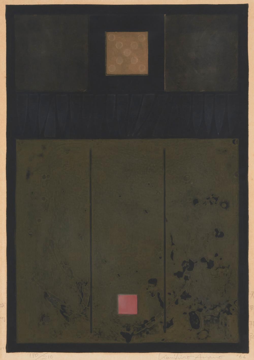 kunihiro amano b 1929 untitled from the enclosure series 1966 · John Moran Auctioneers · 2025-12-16 Kunihiro Amano comparable auction result: kunihiro amano b 1929 untitled from the enclosure series 1966