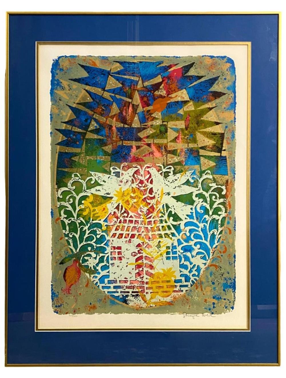 signed shraga weil s 168 paper cuts lithograph · Monarch Auction and Estate Services · 2025-11-30 Shraga Weil comparable auction result: signed shraga weil s 168 paper cuts lithograph