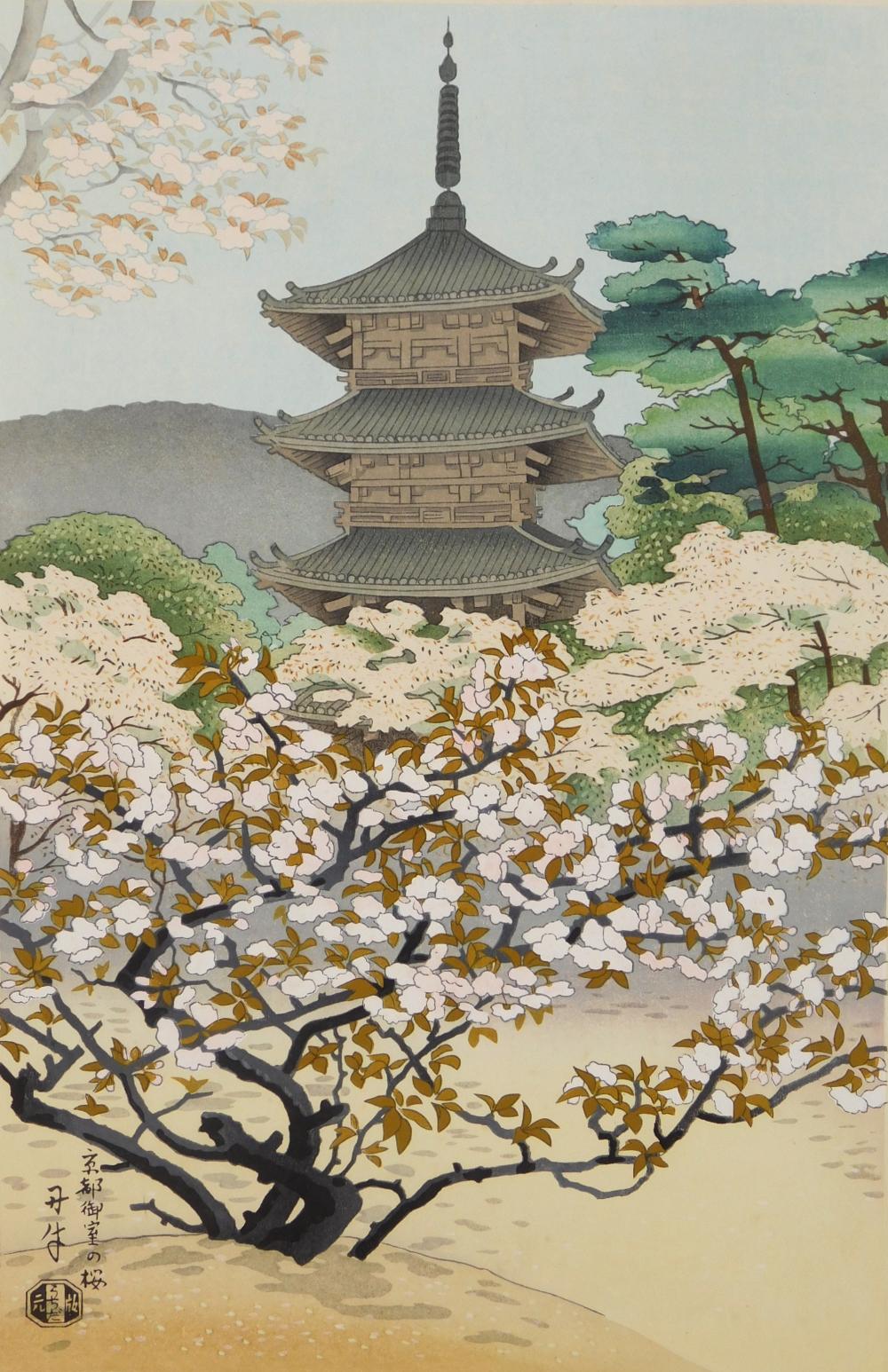 Benji Asada comparable auction result: benji asada japanese 1900 1984 woodblock