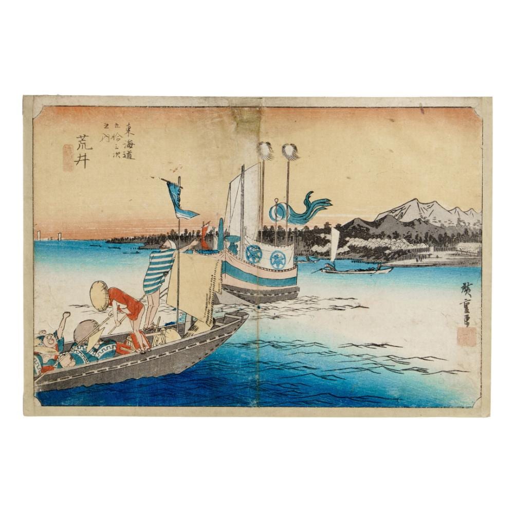 UTAGAWA HIROSHIGE 1797-1858 Arai (荒井) 1832 sold by Aste Bolaffi, lot 210 — auction record photograph