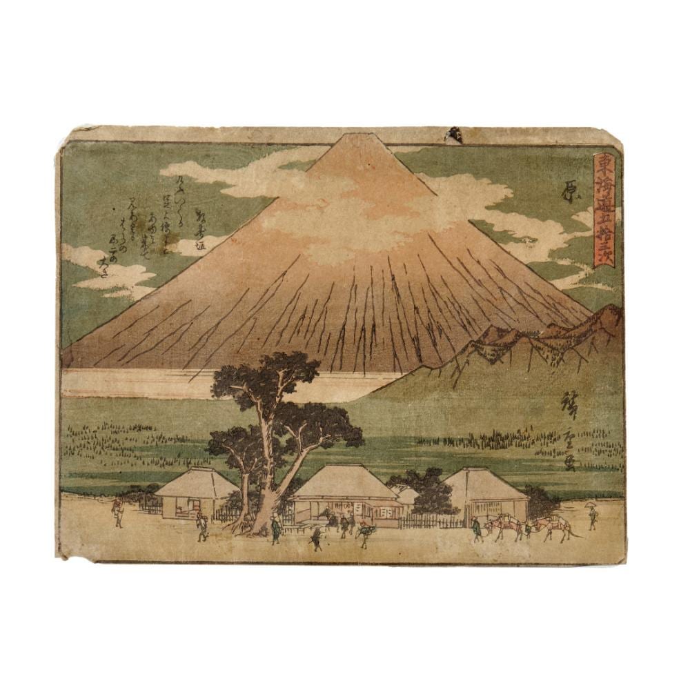UTAGAWA HIROSHIGE 1797-1858 Hara 1840-1842 sold by Aste Bolaffi, lot 518 — auction record photograph