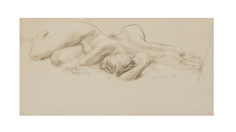 Darío Morales (1944-1988) S/T, 1979 Mixta sobre papel Medidas: 24 x 46 cm comparable sale