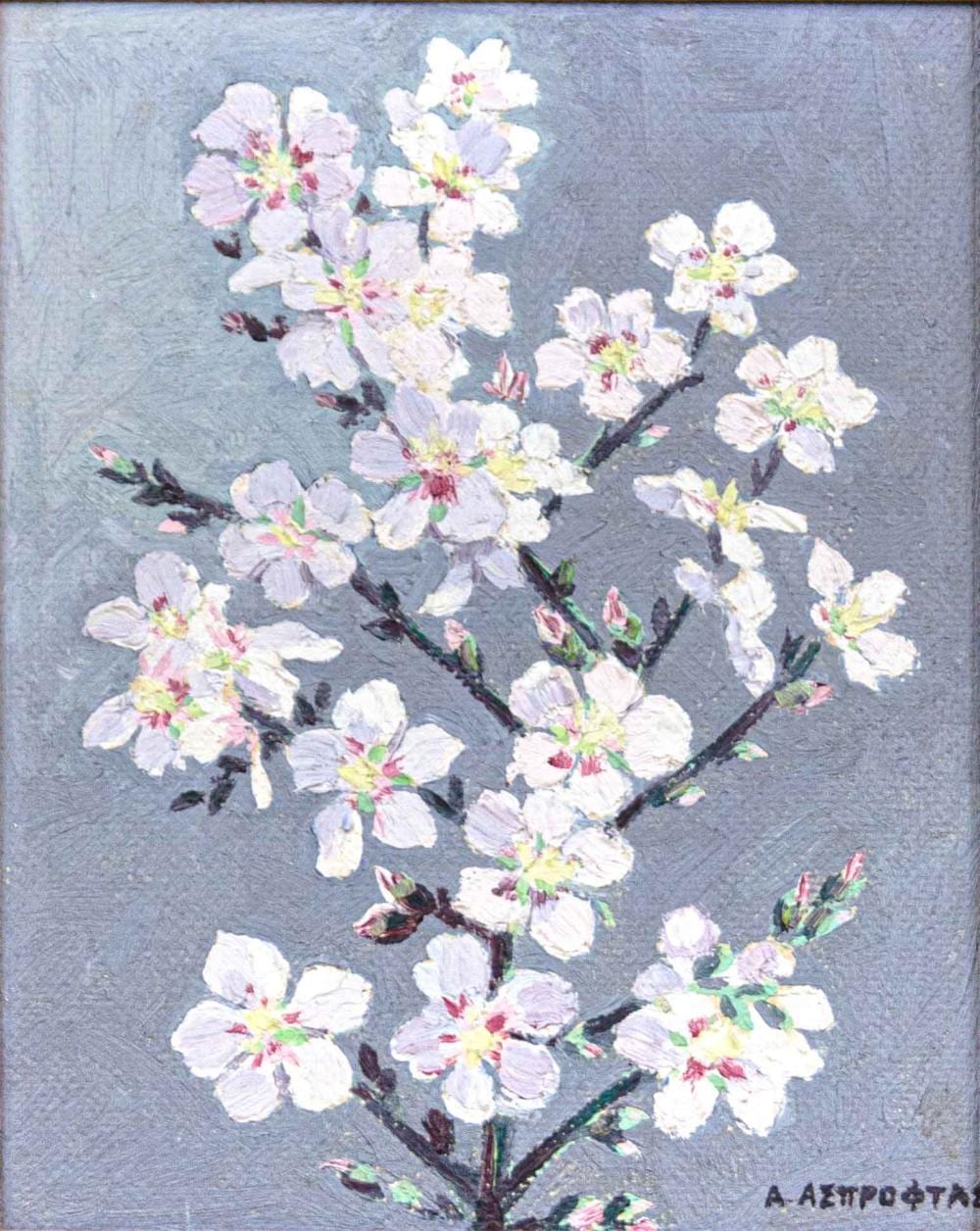 Andreas Asproftas comparable auction result: andreas asproftas almond tree
