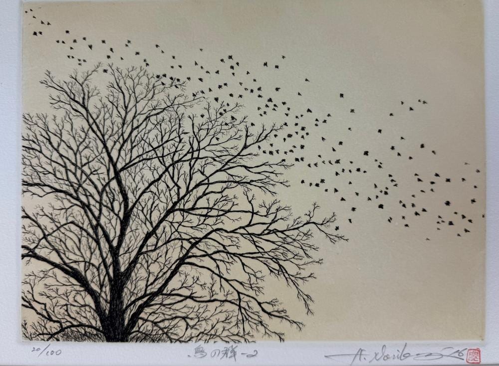Hiroto Norikane comparable auction result: hiroto norikane 1949 bird flock ii etching