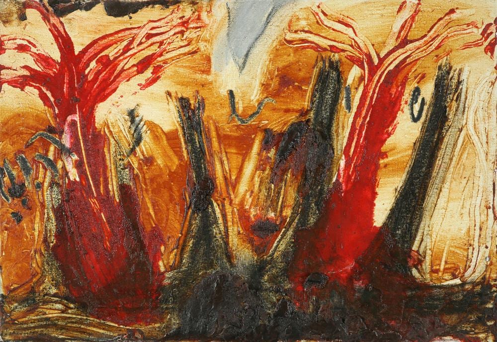 moshe gershuni 1936 2017 · Tiroche Auction House · 2025-12-21 Moshe Gershuni comparable auction result: moshe gershuni 1936 2017