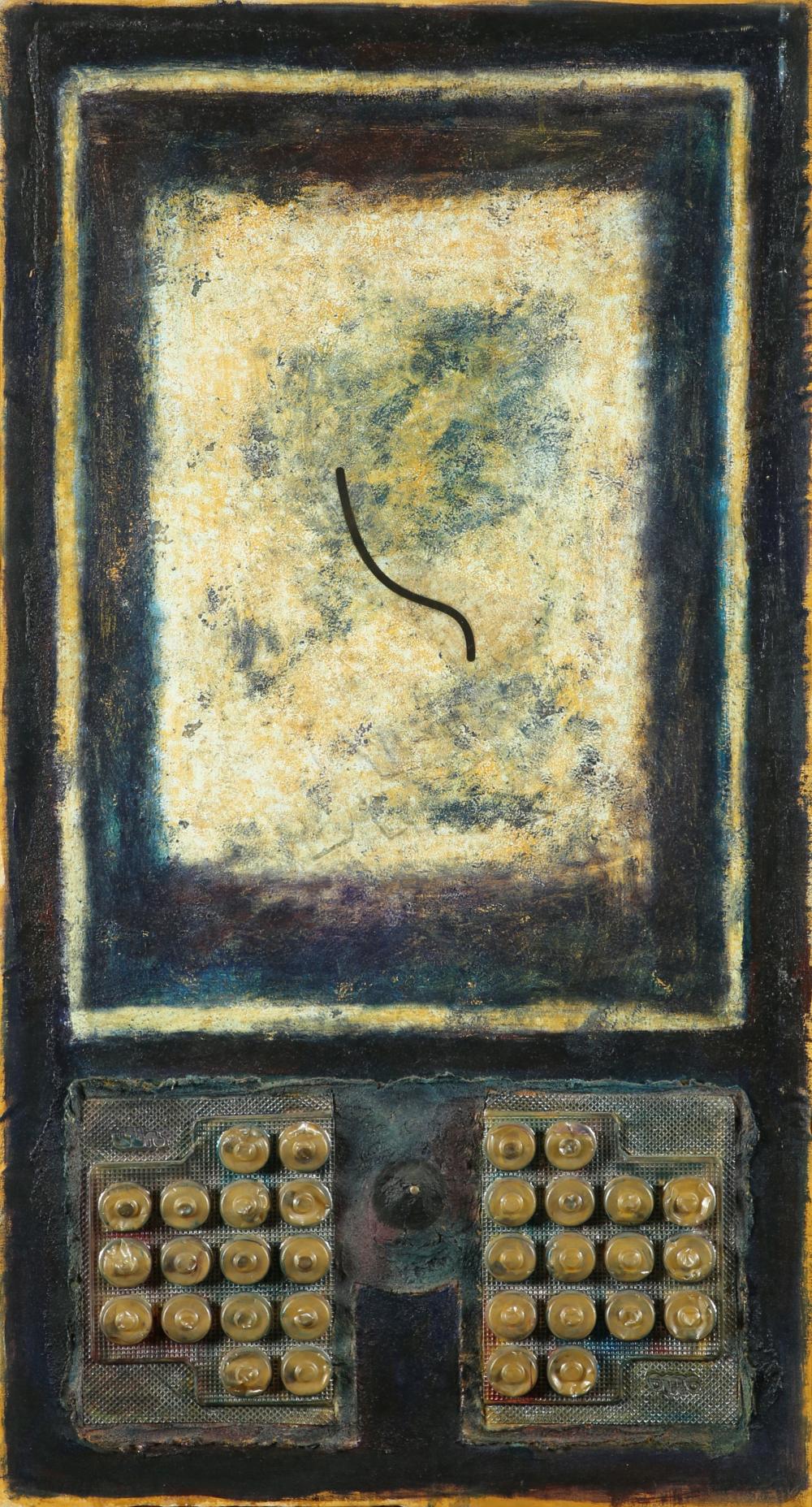 asad azi b 1955 · Tiroche Auction House · 2025-12-21 Asad Azi comparable auction result: asad azi b 1955