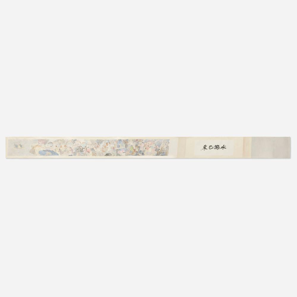 Yun-Fei Ji comparable auction result: yun fei ji three gorges dam migration