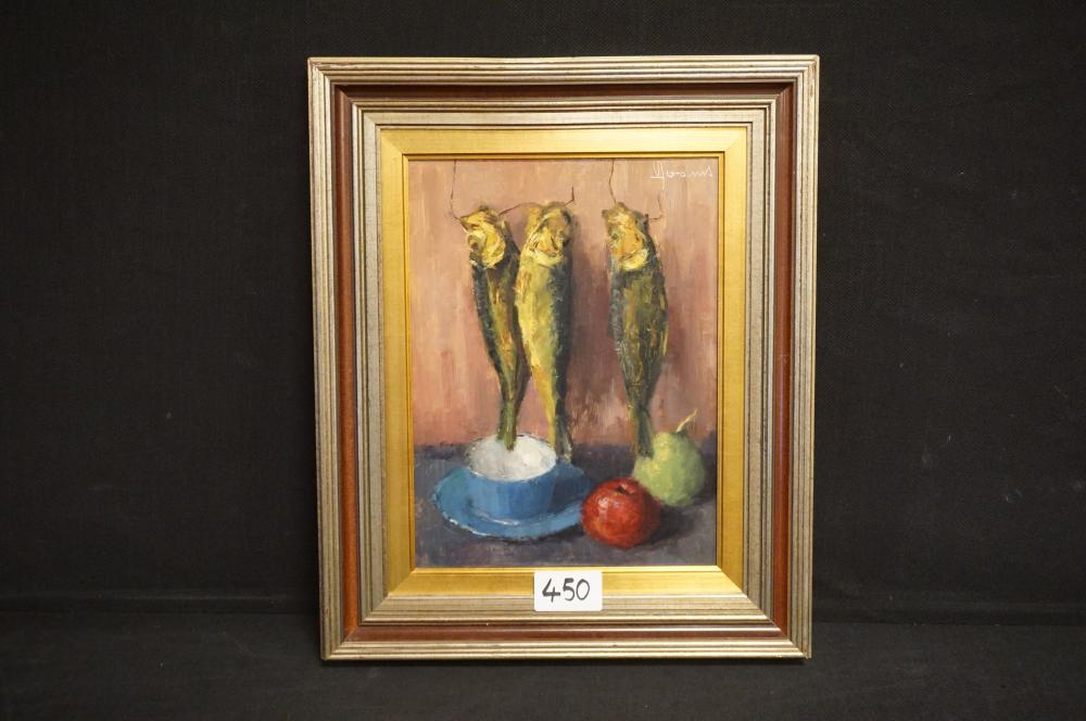 Vic Dooms comparable auction result: vic dooms 1912 1994 stilleven met haringen
