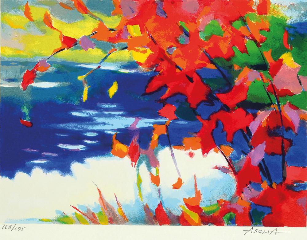 Tadashi Asoma comparable auction result: tadashi asoma 1923 2017 japan golden summer