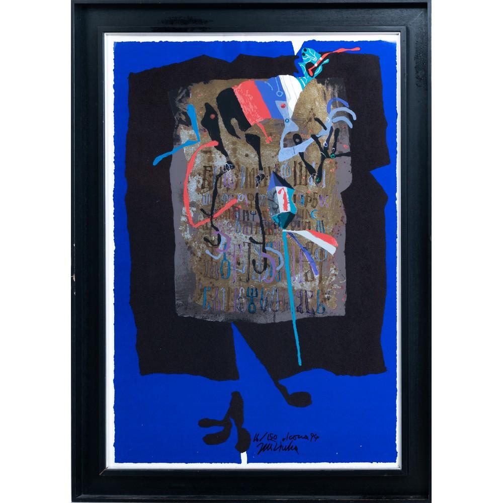 Joze Ciuha comparable auction result: joze ciuha icona serigrafia a colori