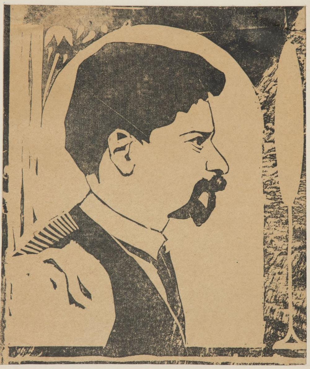 Samuel Jessurun de Mesquita comparable auction result: samuel jessurun de mesquita 1868 1944 zelfportret in hemdsmouwen