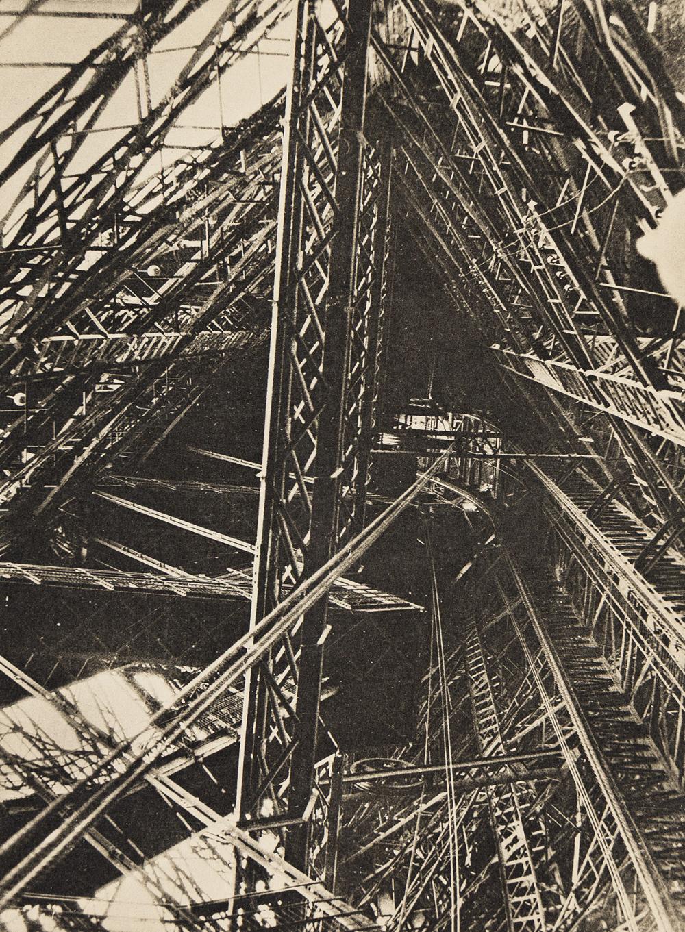 Germaine Krull comparable auction result: germaine krull 1897 1985 a portfolio entitled m tal metal 1928