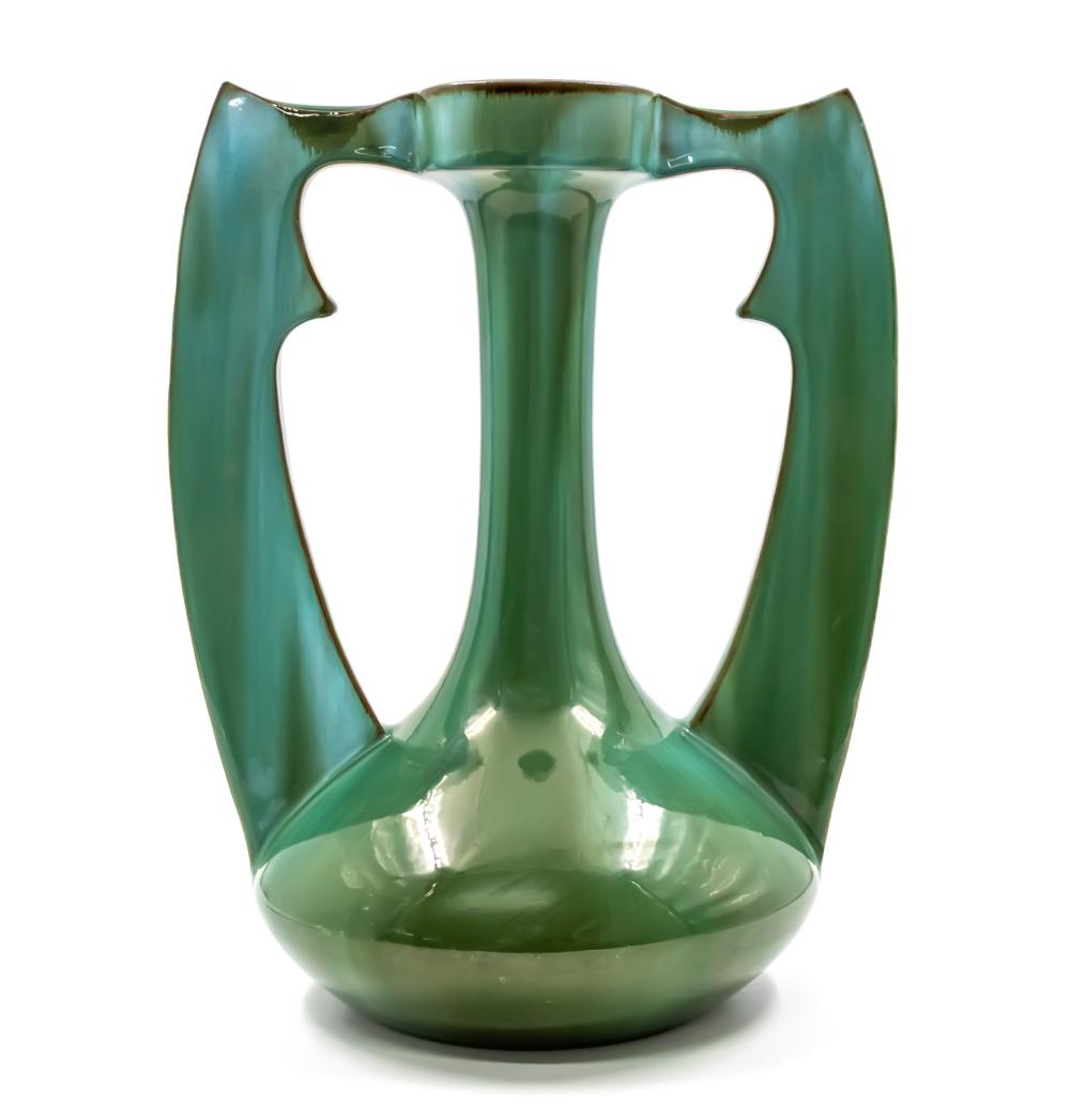 Clement Massier comparable auction result: clement massier french 1844 1917 ceramic vase