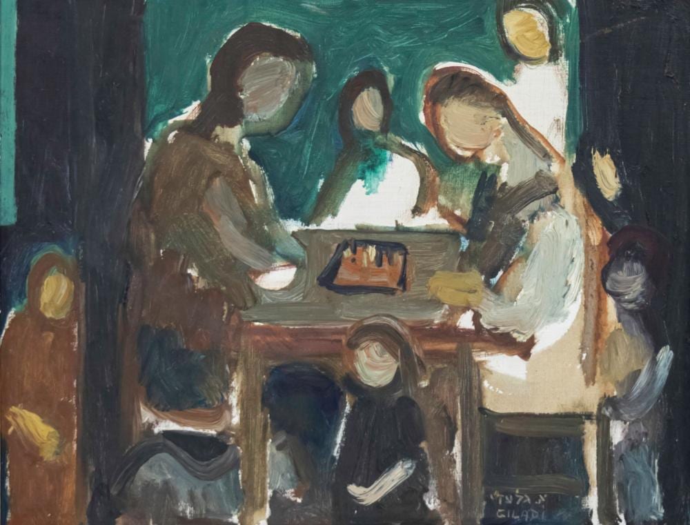Aharon Giladi comparable auction result: aharon giladi 1907 1993 family oil on canvas