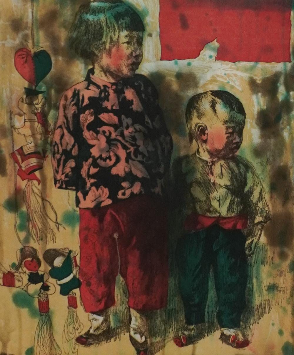 Hung Liu comparable auction result: hung liu chinese 1948 2021 witnesses 1997 etching and aquatint signed l r and numbered 25 35 l l frame 23 x 19 3 4 in 58 4 x 50 2 cm