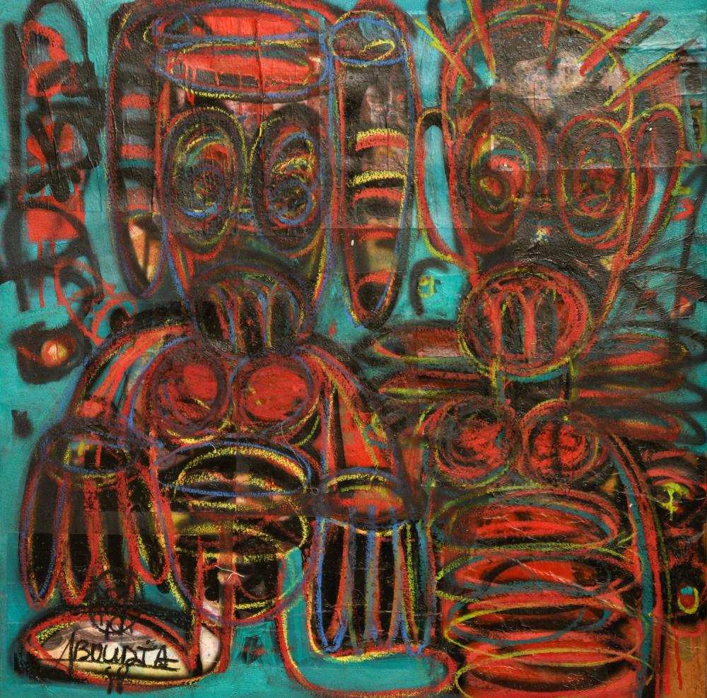 Aboudia comparable auction result: aboudia abdoulaye diarrassouba dit