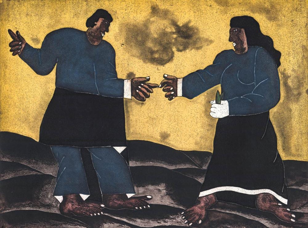 Javier Arévalo Suárez comparable auction result: javier ar valo etching signed 1987 p a