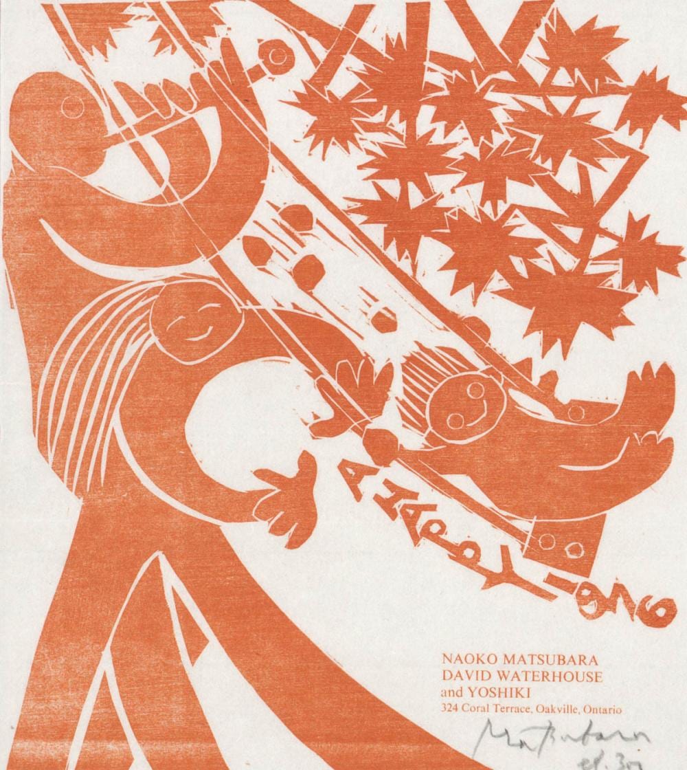 Naoko Matsubara comparable auction result: naoko matsubara signed woodcut ed 300