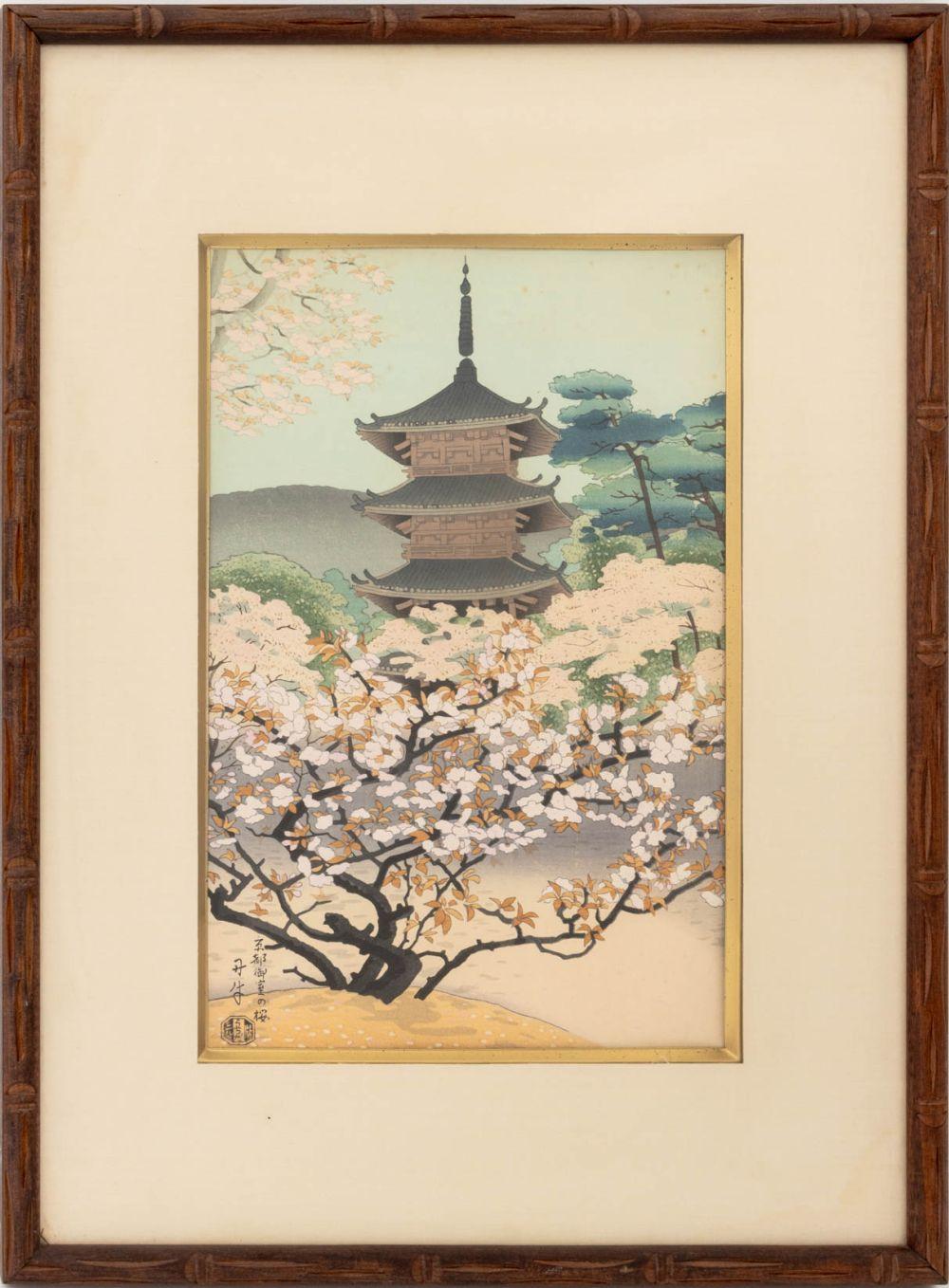Benji Asada comparable auction result: benji asada pagoda of ninnaji temple woodblock