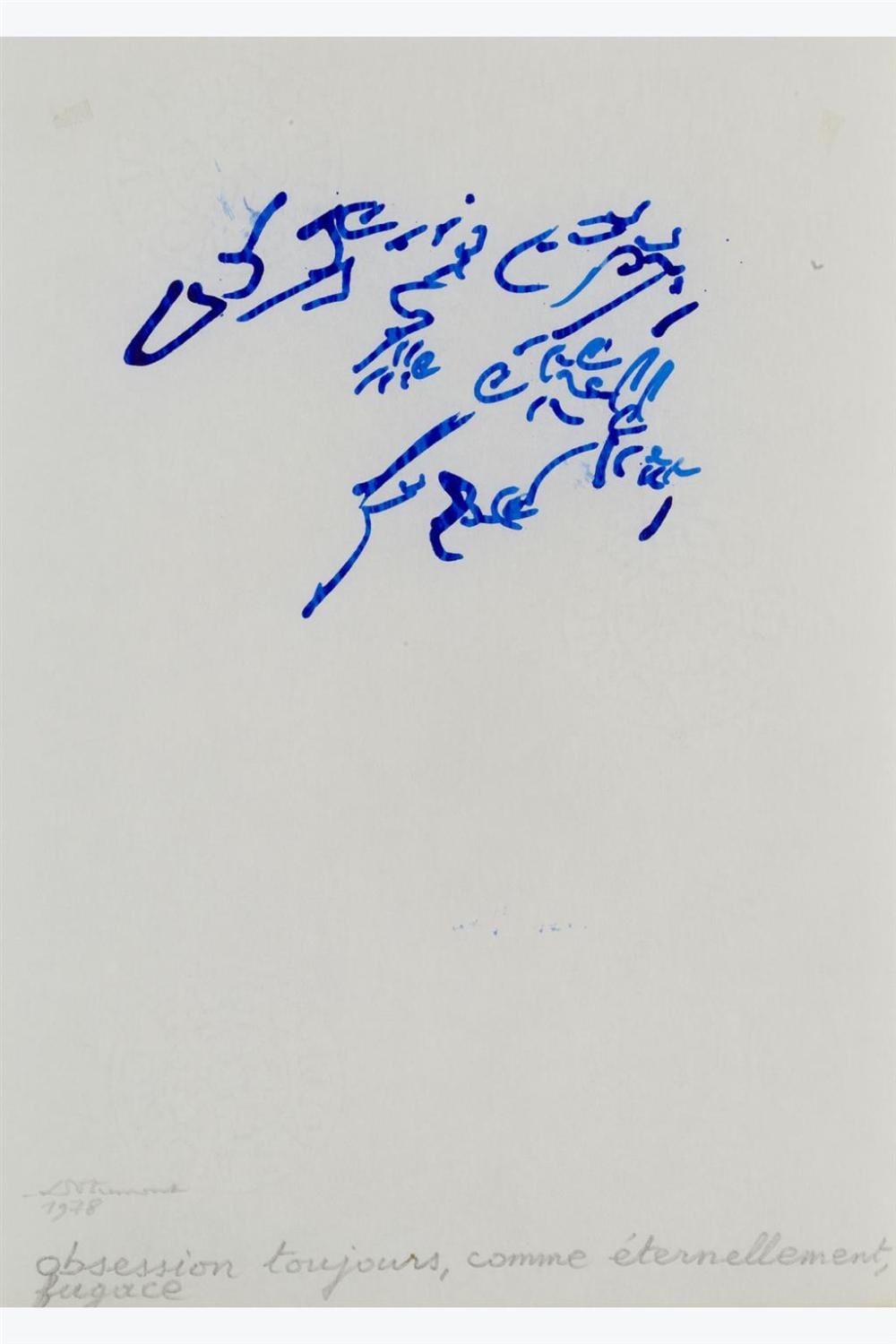 Christian Dotremont comparable auction result: christian dotremont 1922 1979 obsession toujours comme eternellement fugace obsession forever as eternally fleeting