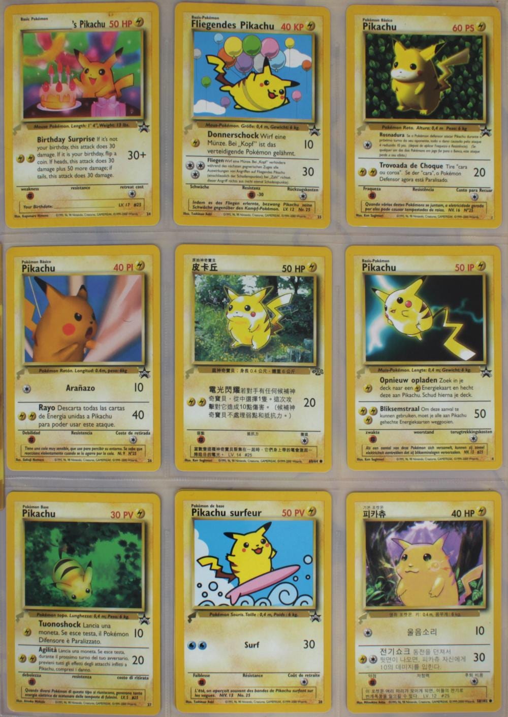 Nine trading cards in yellow borders featuring Pikachu artwork, shown in a grid on a white background.
