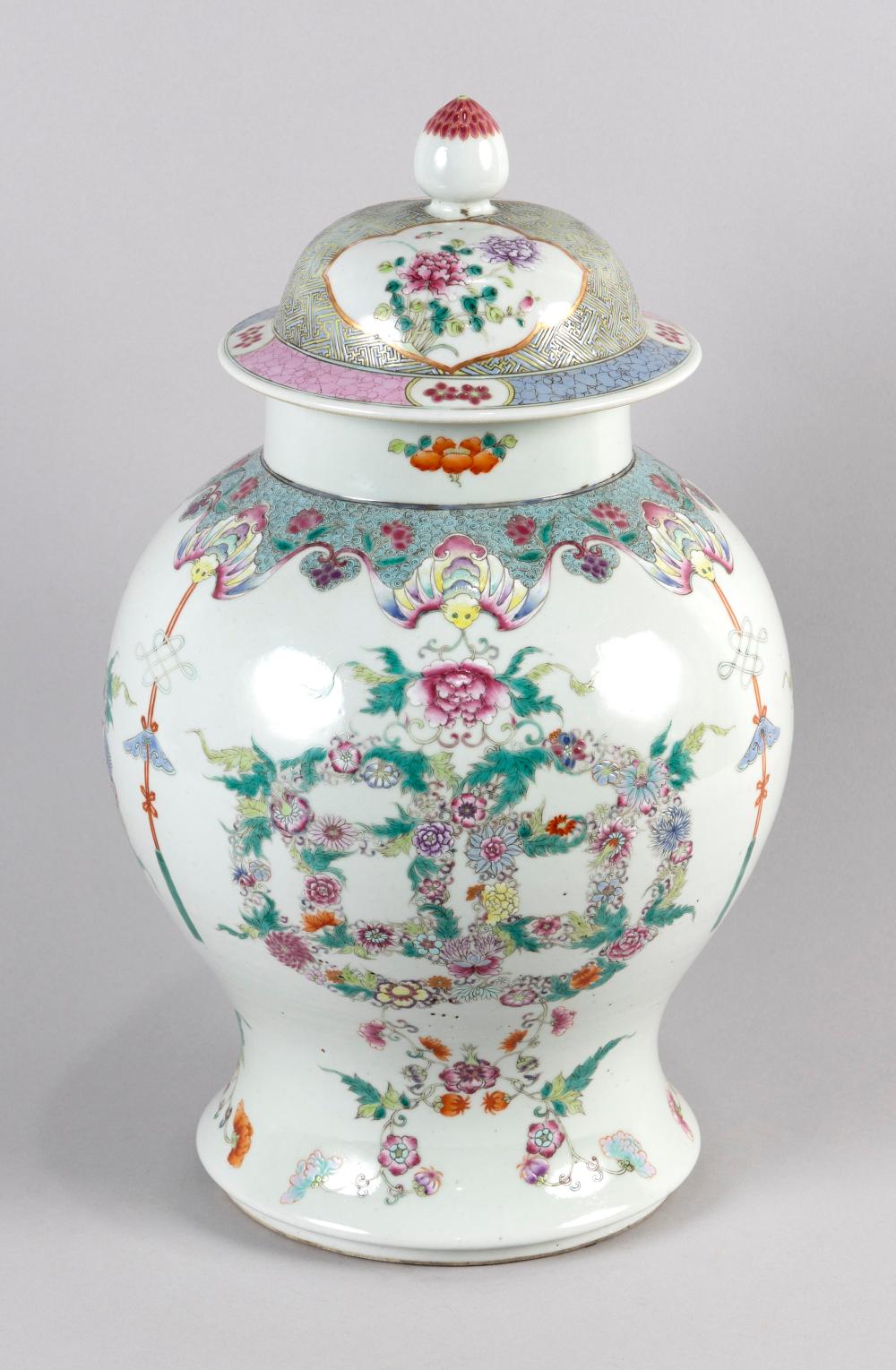 CHINESE FAMILLE ROSE PORCELAIN TEMPLE JAR Early 20th Century Height 17". sold by Eldred's, lot 8231 — auction record photograph