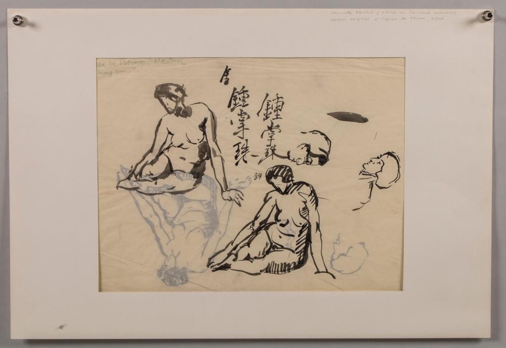 Bernard Naudin comparable auction result: bernard naudin 1876 1946 zugeschrieben weibliche aktstudie mit chinesischen schriftzeichen female nude study with chinese wrriting