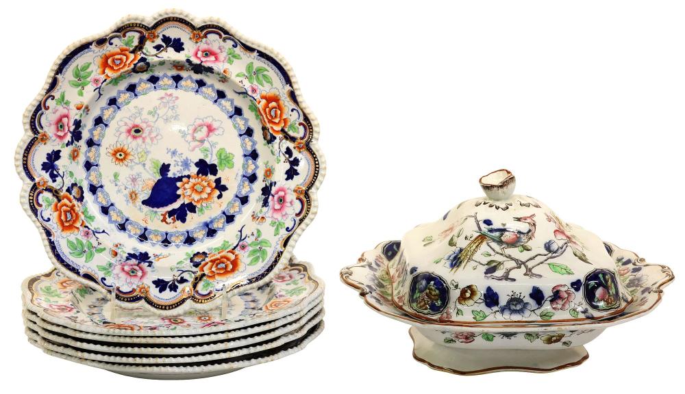 (7) ENGLISH CHINOISERIE PLATES & TUREEN, HICKS MEIGH & JOHNSON AND S. HANCOCK sold by Austin Auction Gallery, lot 1466 — auction record photograph