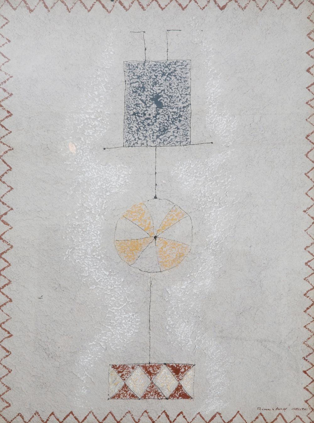 josep maria riera i arag barcelona 1954 untitled 1981 mixed media on paper signed and dated · Setdart Auction House · 2026-01-20 Josep Maria Riera i Aragó comparable auction result: josep maria riera i arag barcelona 1954 untitled 1981 mixed media on paper signed and dated