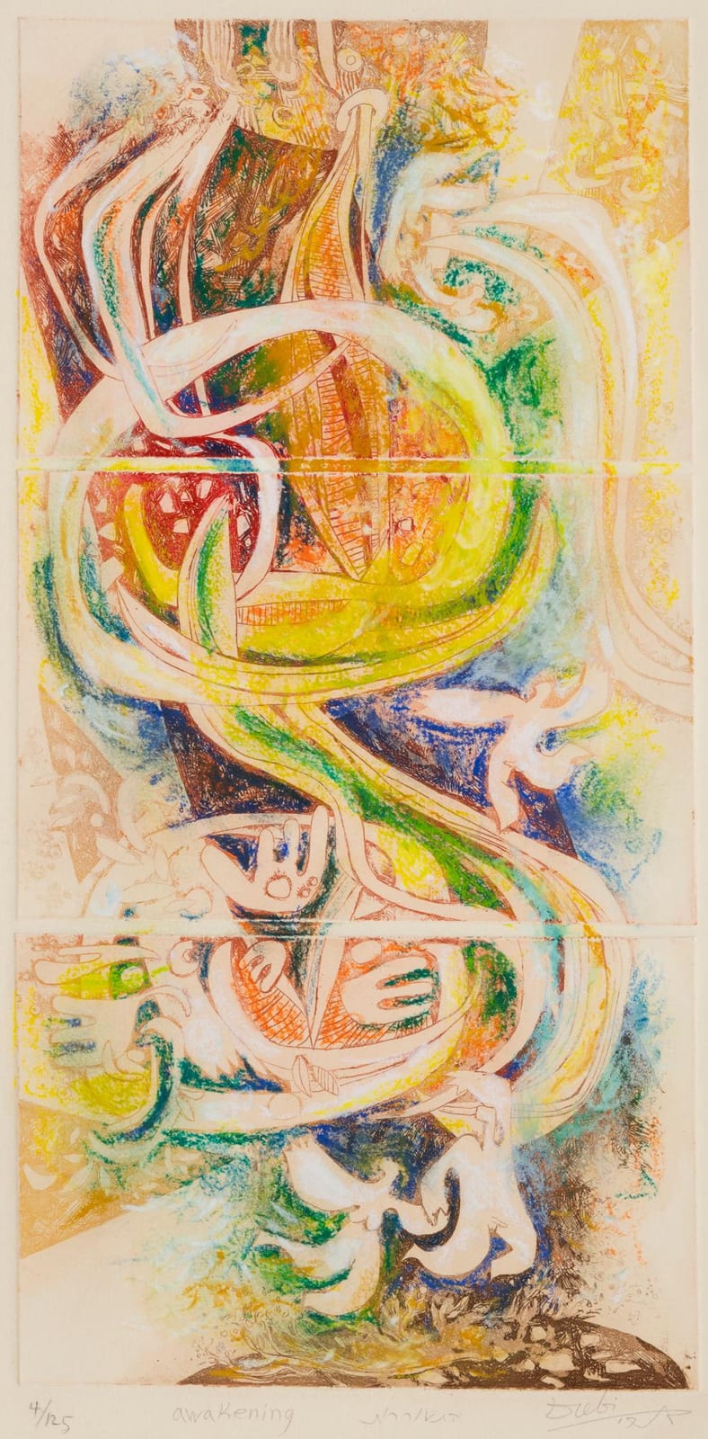 dubi arie awakening · Saskatchewan Network for Art Collecting · 2026-02-01 Dubi Arie comparable auction result: dubi arie awakening