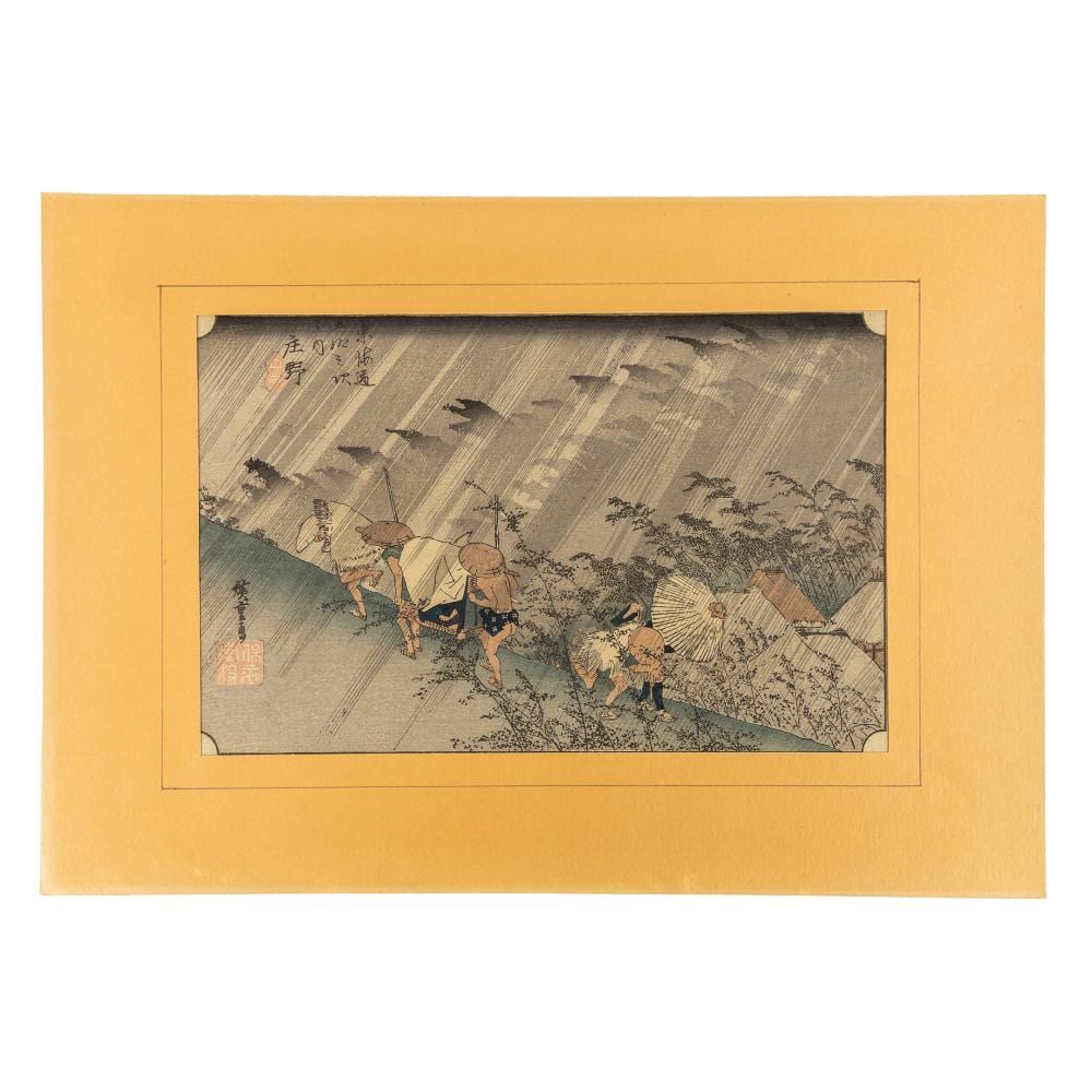 Hiroshige Ando comparable auction result: hiroshige ando 1797 1858 shono station 45 from 53 stations of the t kaid an ukiyo e or japanese woodblock print