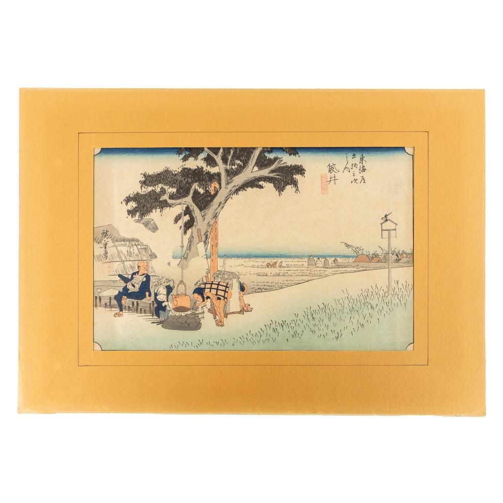 Hiroshige Ando comparable auction result: hiroshige ando 1797 1858 fukuroi station 27 from 53 stations of the t kaid an ukiyo e or japanese woodblock print