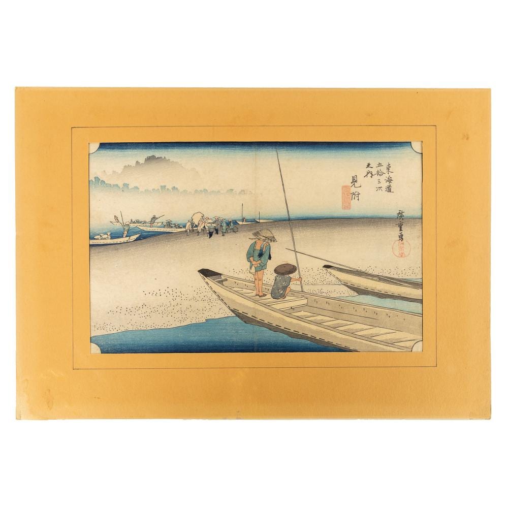 Hiroshige Ando comparable auction result: hiroshige ando 1797 1858 mitsuke station 28 from 53 stations of the t kaid an ukiyo e or japanese woodblock print