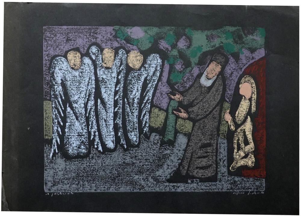 Abraham Jaskiel comparable auction result: abraham yaskil jaskiel israeli german polish 1894 1987