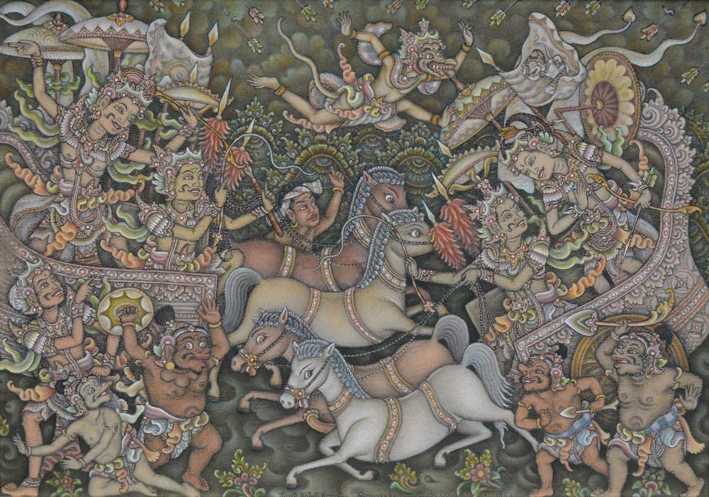 Kobot, I Gusti Ketut; Arjuna-Karna Tanding comparable sale