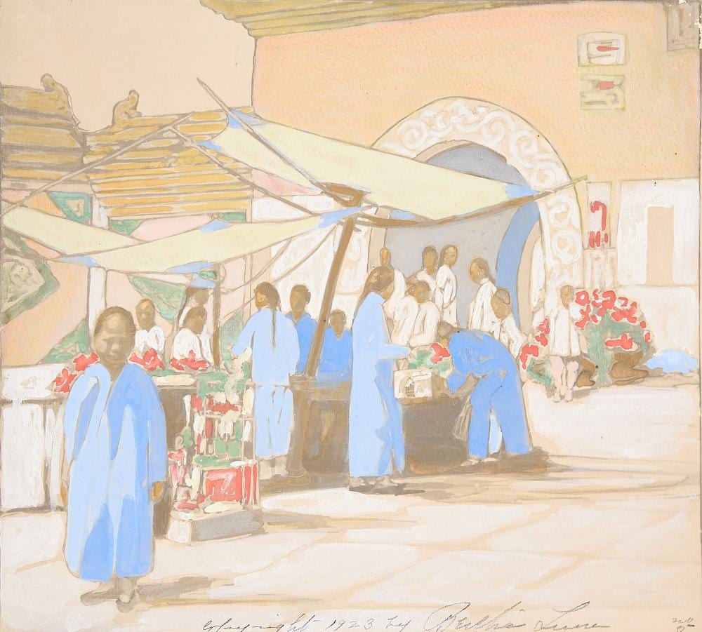 Bertha Lum comparable auction result: bertha lum lung fu sou handpainted woodcut print