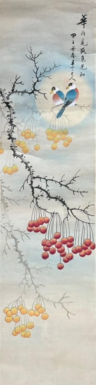 Banding Chen comparable auction result: a chinese painting of birds on branches after chen banding