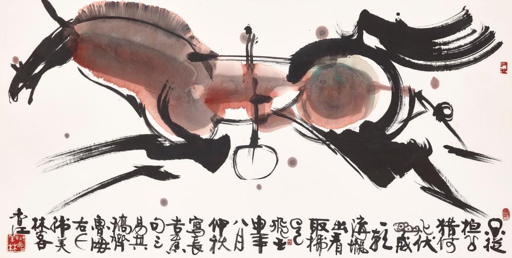 han meilin b 1936 horse scroll mounted and framed ink and colour on · Christie's · 2026-02-10 Han Meilin comparable auction result: han meilin b 1936 horse scroll mounted and framed ink and colour on