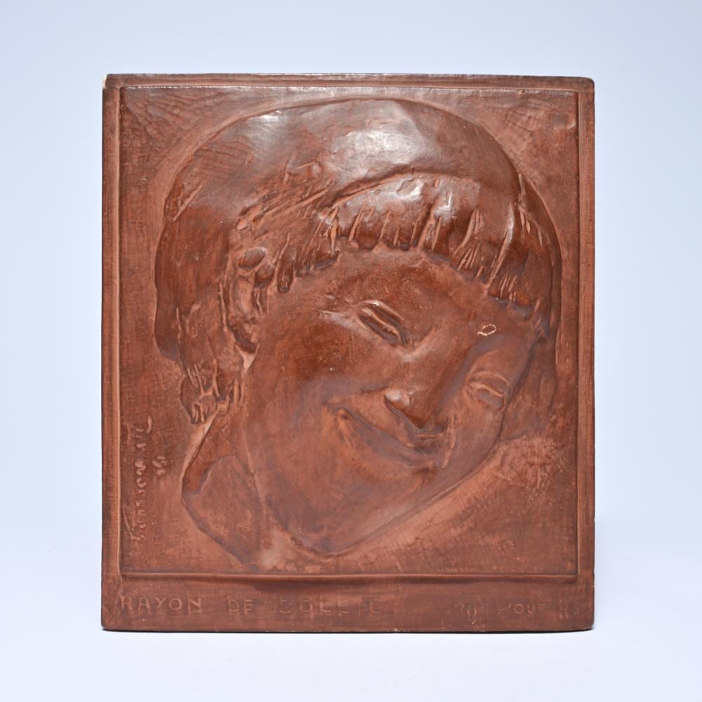 rik wouters 1882 1916 patinated plaster plaque rayon de soleil signed and dated 1916 posthumous · Maison Jules Veilinghuis · 2026-02-14 Rik Wouters comparable auction result: rik wouters 1882 1916 patinated plaster plaque rayon de soleil signed and dated 1916 posthumous