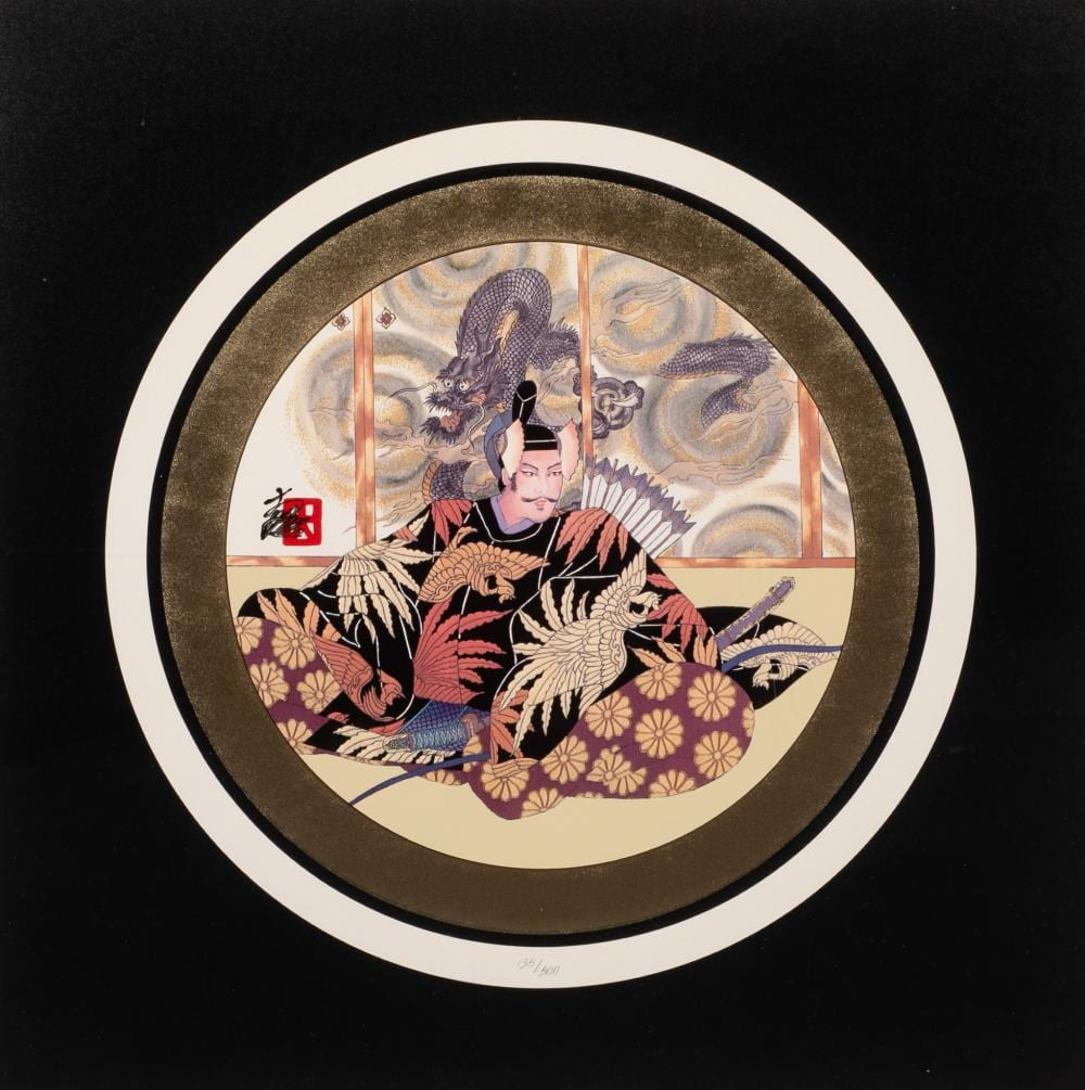 Circular framed print showing a Japanese samurai warrior in a patterned kimono, with a dragon and cloud motifs in the background.