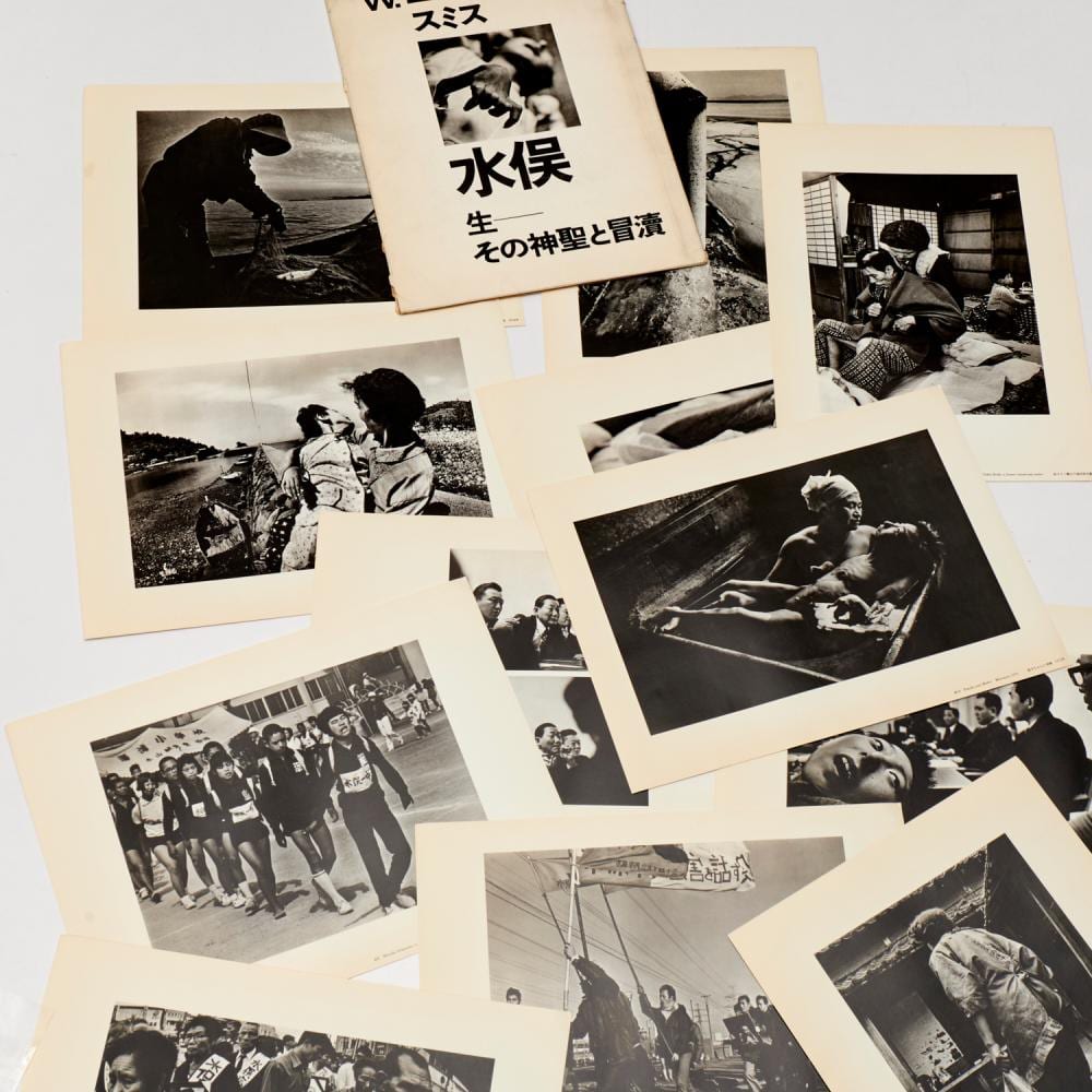 Laura Waring comparable auction result: w eugene smith minimata portfolio