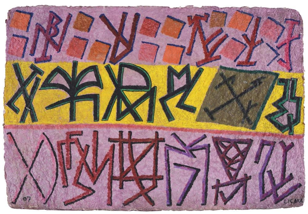 Riccardo Licata comparable auction result: riccardo licata torino 1929 venezia 2014 senza titolo 2007